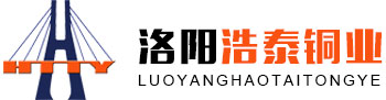 洛陽(yáng)市冠奇工貿(mào)有限責(zé)任公司